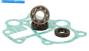 Water Pump zbgbhEH[^[|vCLbg1992-2001z_CR250RxAOV[EH[^[|v Hot Rods Water Pump Repair Kit 1992-2001 Honda CR250R Bearing Seals Waterpump