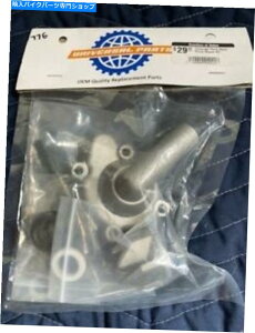 Water Pump EH[^[|vCLbgAjo[T180-154AXN[^[250 ccp Water Pump Repair Kit, Universal 180-154, Scooter 250 CC Water Cooled