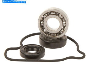 Water Pump zbgbhEH[^[|vCLbg04-09z_CRF250R 04-17 CRF250XxAOV[ Hot Rods Water Pump Repair Kit 04-09 Honda CRF250R 04-17 CRF250X Bearing Seals