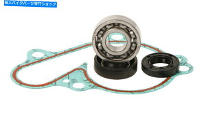 Water Pump zbgbhEH[^[|vCLbg1998-2004 YAMAHA YZ125xAOV[EH[^[|v Hot Rods Water Pump Repair Kit 1998-2004 Yamaha YZ125 Bearing Seals Waterpump