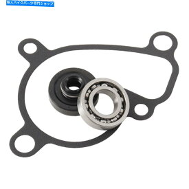 Water Pump スズキRM 250（03-08）WPK0041用の新しいホットロッドウォーターポンプキット New Hot Rods Water Pump Kits For Suzuki RM 250 (03-08) WPK0041