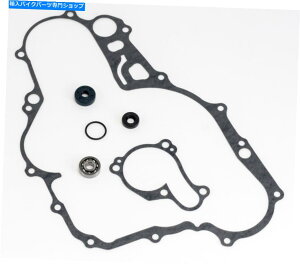 Water Pump }nYZ450FA2014-2017AEH[^[|vCLbg - V[/xAO-YZ450F Yamaha YZ450F, 2014-2017, Water Pump Repair Kit - Seals/Bearings - YZ 450F