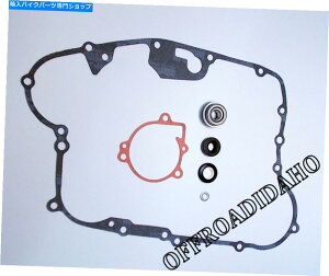 Water Pump EH[^[|vKXPbgJjJV[LbgJTLn[uKSF-250 KSF250 1987-2004 WATERPUMP GASKET & MECHANICAL SEAL KIT KAWASAKI MOJAVE KSF-250 KSF250 1987-2004