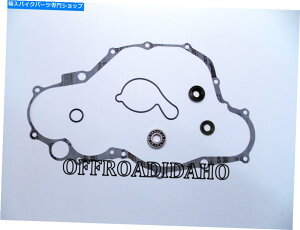 Water Pump EH[^[|vKXPbgxAOV[OOLbgYAMAHA YZ450F YZ-450F YZ450-F 2006-2009 WATERPUMP GASKET BEARING SEAL O-RING KIT YAMAHA YZ450F YZ-450F YZ450-F 2006-2009