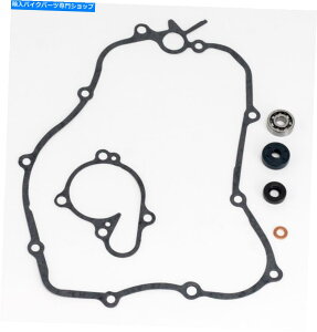 Water Pump }nYZ125A2005-2016AEH[^[|vCLbg - V[/xAO-YZ 125 Yamaha YZ125, 2005-2016, Water Pump Repair Kit - Seals/Bearings - YZ 125