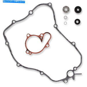 Water Pump [X[VOEH[^[|vč\zLbg}nYZ125 05-17 Moose Racing Water Pump Rebuild Kits Yamaha YZ125 05-17