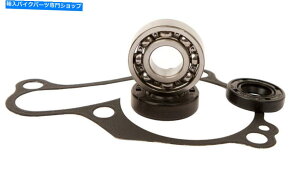 Water Pump zbgbhEH[^[|vCLbg2010-13}nYZ450FxAOV[EH[^[|v Hot Rods Water Pump Repair Kit 2010-13 Yamaha YZ450F Bearing Seals Waterpump