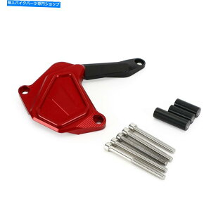 Water Pump }nXTZ 690elA700 2019-2021bhCPCNCEH[^[|vJo[ی CNC Water Pump Cover Protection For Yamaha XTZ 690 Tenere 700 2019-2021 Red CP