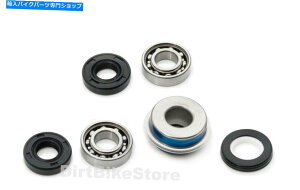 Water Pump XYLDRZ 400 Z E S SMi2000-2016jJjJV[tEH[^[|vLbg Suzuki DRZ 400 Z E S SM ( 2000 - 2016 ) Water Pump Kit with Mechanical Seal