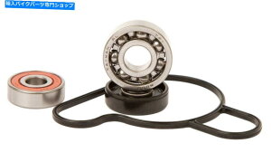 Water Pump �z�b�g���b�hWPK0057�E�H�[�^�[�|���v�L�b�g�t�B�b�g2009�I��KTM 50/65 SX�A�n�X�N�o���iTC 50/65 Hot Rods WPK0057 Water Pump kit fits 2009-on KTM 50/65 SX, Husqvarna TC 50/65�y���s�A���i�z