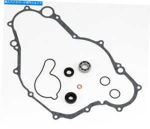 Water Pump }nWR450FA2003-2006AEH[^[|vCLbg - V[/xAO-WR 450F Yamaha WR450F, 2003-2006, Water Pump Repair Kit - Seals/Bearings - WR 450F