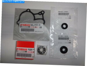Water Pump �E�H�[�^�[�|���v�x�A�����O�V�[���K�X�P�b�gOEM�{���̃��}�nYZ250 YZ 250 250X X 99-21 Water Pump Bearing Seal Gasket OEM Genuine Yamaha YZ250 YZ 250 250X X 99-21