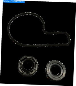 Water Pump KTMf[N390 2017 2018 2019 2020ɍœKȃEH[^[|vV[Lbg WATER PUMP SEAL KIT BEST FIT FOR KTM DUKE 390 2017 2018 2019 2020