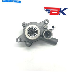 Water Pump �}���R�E�^�����E�����n�C�E�r�b�O�z�[��260cc 300cc 4x4 4x2 ATV UTV�p�[�c�̃E�H�[�^�[�|���v�A�Z���u�� Water Pump Assy For Manco Talon LINHAI BIGHORN 260CC 300CC 4X4 4X2 ATV UTV Parts�y���s�A���i�z