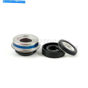 Water Pump z_CBR600RR 2007-2012 CBR1000RR 2008-2011p̃EH[^[|v@BV[Lbg Water Pump Mechanical Seal Kits For Honda CBR600RR 2007-2012 CBR1000RR 2008-2011