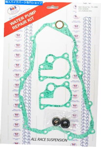 Water Pump K��S�z���_CR250R�E�H�[�^�[�|���v�K�X�P�b�g�C���L�b�g75-1006 K&S Honda CR250R Water Pump Gasket Repair Kit 75-1006�y���s�A���i�z