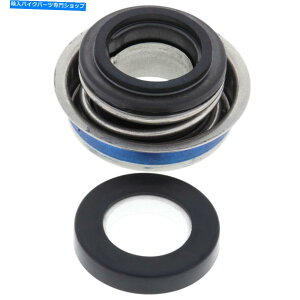 Water Pump [XEH[^[|vV[kɔLz_JTL}n650 4x4V2 Moose Water Pump Seal Arctic Cat Honda Kawasaki & Yamaha 650 4x4 Automatic V2