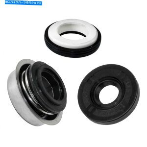 Water Pump JTLjWZX636 ZX600 ZX-6R 1995-2012̃EH[^[|v@BICV[ Water Pump Mechanical Oil Seals for Kawasaki Ninja ZX636 ZX600 ZX-6R 1995-2012