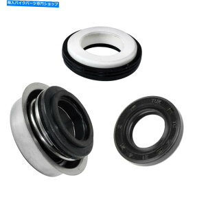 Water Pump }nR6 YZF-R6 1999 2000 2001 / R7 YZF-R7 1999̐|vV[@B Water Pump Seal Mechanical for Yamaha R6 YZF-R6 1999 2000 2001 / R7 YZF-R7 1999