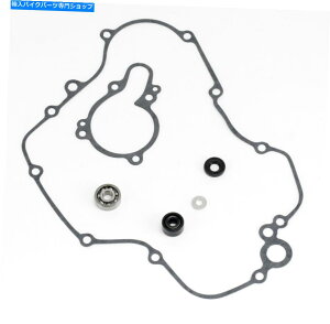 Water Pump KX125A2003-2005AEH[^[|vCLbg - V[/xAO-KX 125 Kawasaki KX125, 2003-2005, Water Pump Repair Kit - Seals/Bearings - KX 125