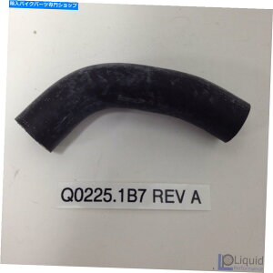 Water Pump erik buell ebrWG[^[z[XAẼT[X^bgytBbeBOAEH[^[|v Erik Buell EBR RADIATOR HOSE, RIGHT THERMOSTAT TO Y-FITTING, WATER PUMP
