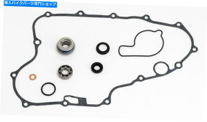 Water Pump Honda CRF450XA2005-2016AEH[^[|vCLbg - V[/xAO-CRF 450X Honda CRF450X, 2005-2016, Water Pump Repair Kit - Seals/Bearings - CRF 450X