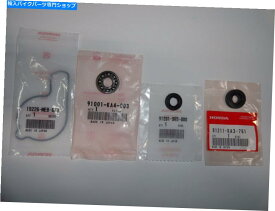 Water Pump ウォーターポンプベアリングガスケットシールOEMホンダCRF450R CRF450 CRF 450R 450 R 02-08 Water Pump Bearing Gasket Seal OEM Honda CRF450R CRF450 CRF 450R 450 R 02-08