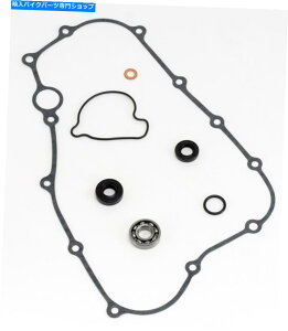 Water Pump Honda CRF250RCRF250XA2004-2009AEH[^[|vCLbg - V[/xAO Honda CRF250R & CRF250X, 2004-2009, Water Pump Repair Kit - Seals/Bearings
