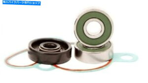 Water Pump zbgbhKTMEH[^[|vLbgC04-11 105SX 03-13 85SXgNX_[goCNMX hot rods ktm water pump kit repair 04-11 105sx 03-13 85sx motocross dirt bike mx