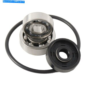 Water Pump KTM XC�p�̐V�����z�b�g���b�h�E�H�[�^�[�|���v�L�b�g�i10-14�j200 XC-W�i13-16�jWPK0047 New Hot Rods Water Pump Kits For KTM XC (10-14) 200 XC-W (13-16) WPK0047�y���s�A���i�z