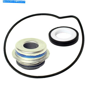 Water Pump XYLGSXR750 GSX-R750 1996-2019p̐VEH[^[|vV[@Bu New Water Pump Seal Mechanical W/O-Ring for Suzuki GSXR750 GSX-R750 1996-2019