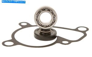 Water Pump zbgbhEH[^[|vCLbg2003-2008XYLRM 250xAOV[EH[^[|v Hot Rods Water Pump Repair Kit 2003-2008 Suzuki RM 250 Bearing Seals Waterpump