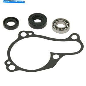 Water Pump zbgbhEH[^[|vLbgHR00152 HOT RODS Water Pump Kit HR00152