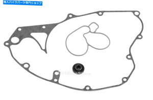Water Pump XYLRMZ 250i2007-2015jSȃEH[^[|vKXPbgV[T[rXLbg Suzuki RMZ 250 ( 2007 - 2015 ) Complete Water Pump Gasket & Seal Service Kit