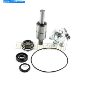 Water Pump z_VT600CVhEVLX VT600CD VLX DELUXEp̃EH[^[|vCLbg Water Pump Repair Kit For Honda VT600C Shadow VLX VT600CD VLX Deluxe