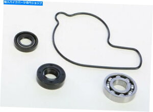 Water Pump EH[^[|vLbgz_CRF450R '02 -08 WPK0001 WATER PUMP KIT HONDA CRF450R '02-08 WPK0001