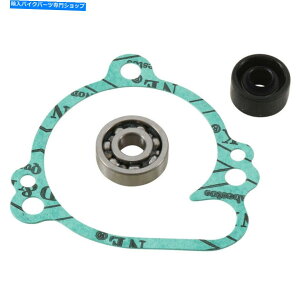 Water Pump zbgbhEH[^[|vCLbg86-00JTLKX80 01-21 KX85 KX100xAOV[ Hot Rods Water Pump Repair Kit 86-00 Kawasaki KX80 01-21 KX85 KX100 Bearing Seal
