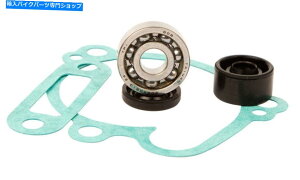 Water Pump zbgbhEH[^[|vCLbg1992-2004JTLKX 250xAOV[EH[^[|v Hot Rods Water Pump Repair Kit 1992-2004 Kawasaki KX 250 Bearing Seals Waterpump