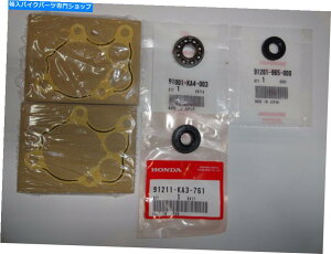 Water Pump �E�H�[�^�[�|���v�x�A�����O�V�[���K�X�P�b�gOEM�z���_CR500R CR500 CR 500R 500 R 87-01 Water Pump Bearing Seal Gasket OEM Honda CR500R CR500 CR 500R 500 R 87-01
