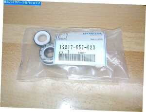 Water Pump z_OEMEH[^[|v@BV[ATVXN[^[I[goC19217-657-023 Honda OEM Water Pump Mechanical Seal Many ATV Scooter Motorcycle 19217-657-023
