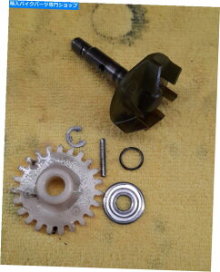 Water Pump 88-97 YZ250 WR250�E�H�[�^�[�|���v�C���y���[�h���C�u�V���t�g��p�A�Z���u�� 88-97 YZ250 WR250 WATER PUMP IMPELLER DRIVE SHAFT COOLING ASSY�y���s�A���i�z