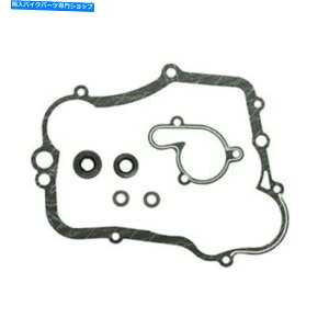 Water Pump }nYZ80 1997-2001AYZ85 2002-2017p̃EH[^[|vKXPbg/V[CLbg Water Pump Gasket/Seal Repair Kit For Yamaha YZ80 1997-2001, YZ85 2002-2017