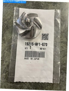 Water Pump 2004-2014 Honda TRX450ER TRX450REH[^[|vCy[{OEM 19215-HP1-670 2004-2014 Honda TRX450ER TRX450R Water Pump Impeller Genuine OEM 19215-HP1-670