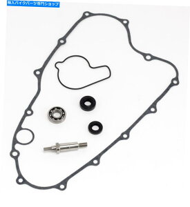 Water Pump Honda CRF450RA2002-2008AEH[^[|vCLbg - V[/xAO-CRF 450R Honda CRF450R, 2002-2008, Water Pump Repair Kit - Seals/Bearings - CRF 450R