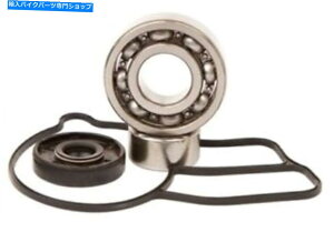 Water Pump zbgbhEH[^[|vCLbgWPK0050̌xAOVKXPbgV[ Hot Rods Water Pump Repair Kit NEW Gasket Seals Bearing WPK0050 Replacement