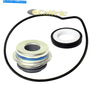 Water Pump XYLRF900R RF 900R 1994-1997p̐VEH[^[|vV[@Bu New Water Pump Seal Mechanical W/O-Ring for Suzuki Rf900R Rf 900R 1994-1997