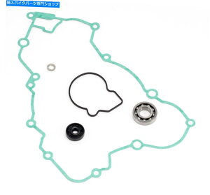 Water Pump KTM XC 300XCW 300A2017-2018AEH[^[|vCLbg - V[/xAO KTM XC 300 & XCW 300, 2017-2018, Water Pump Repair Kit - Seals/Bearings