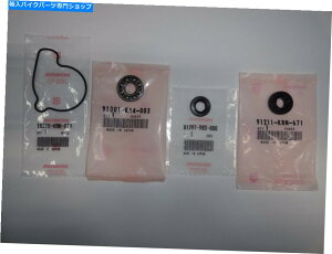Water Pump EH[^[|vxAOV[OEMz_CRF250R CRF250X CRF250 CRF 250R 250X 250 R X Water Pump Bearing Seal OEM Honda CRF250R CRF250X CRF250 CRF 250R 250X 250 R X