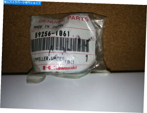 Water Pump AR125Cy[EH[^[|v{59256-1061 KAWASAKI AR125 IMPELLER WATER PUMP GENUINE 59256-1061