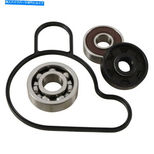 Water Pump KTM 50 SX�i09-16�j65 SX�i09-16�j65 XC�i09�j�p�̐V�����z�b�g���b�h�E�H�[�^�[�|���v�L�b�g New Hot Rods Water Pump Kits For KTM 50 SX (09-16) 65 SX (09-16) 65 XC (09)�y���s�A���i�z